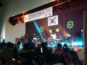 숭인중학교축제