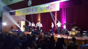 인천안남고등학교 축제